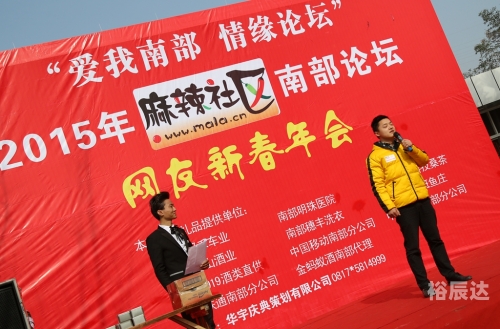 98论坛，网络交流的新天地-第1张图片