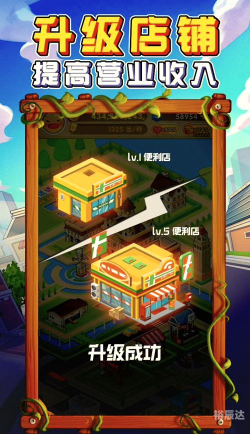 金币交易金币交易，财富的桥梁与风险控制-第1张图片