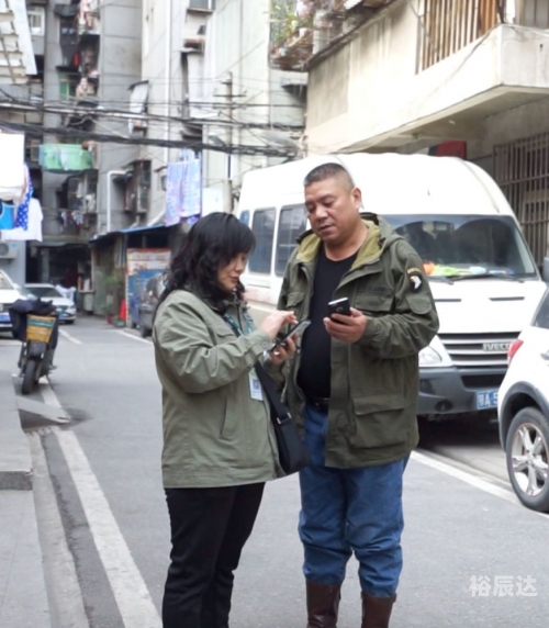 百佳网格员先进事迹百佳网，引领网络购物新潮流