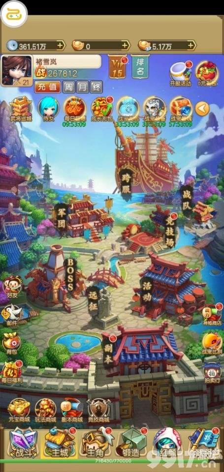 天天bt，探索BT下载的神秘世界