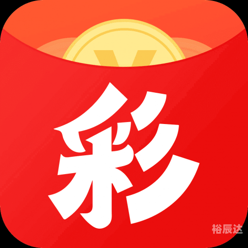 七星彩票软件七星彩票软件，便捷购彩新选择-第3张图片