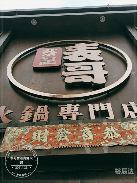 香港马会正版料大全2021香港马会正版料大全2021-第1张图片