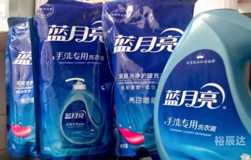 香港蓝月亮正版资料免费资料大全一一蓝月亮香港正版免费资料大全-第2张图片