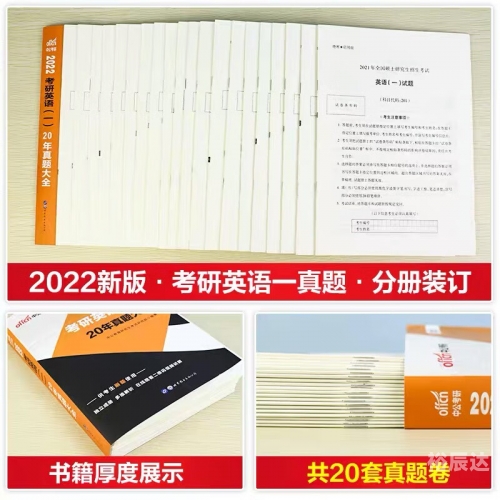 20网址大全
