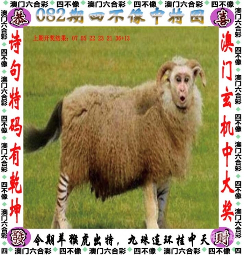 管家婆精准资料大全免费管家婆精准资料大全免费版-第2张图片