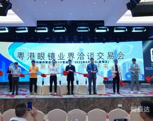真彩人才市场，汇聚人才，共创未来-第1张图片