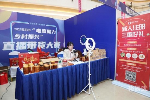 香港开奖现场直播，揭秘幸运时刻-第2张图片