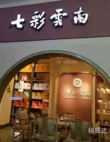 测店名，探寻最佳商业名称-第1张图片