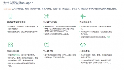 XFBAPP幸福宝官网在线打开体验-第1张图片