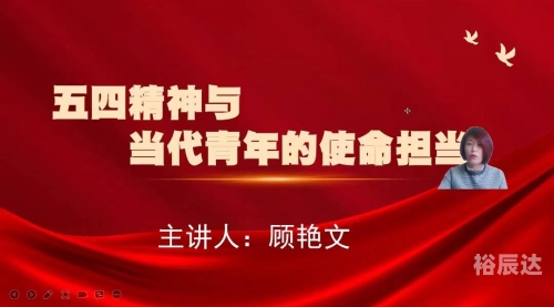 三零部队猜什么生肖三零部队，新时代下的英勇与担当
