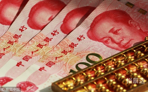 广东快乐十分开奖记录广东快乐十分开奖记录