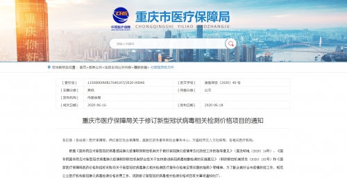 关键词，166663.com-第1张图片