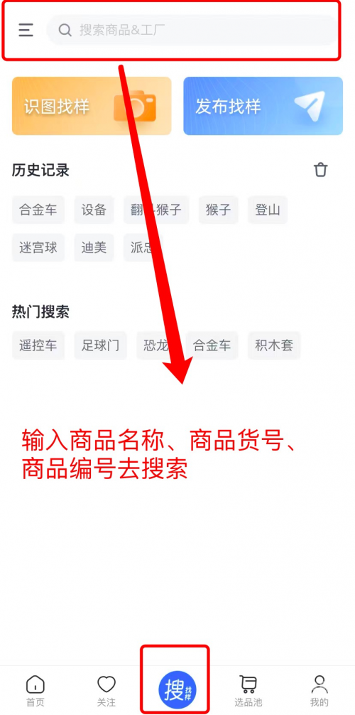 关键词，166663.com-第2张图片