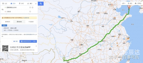 大连到云南旅游报价表大连到云南旅游报价-第2张图片