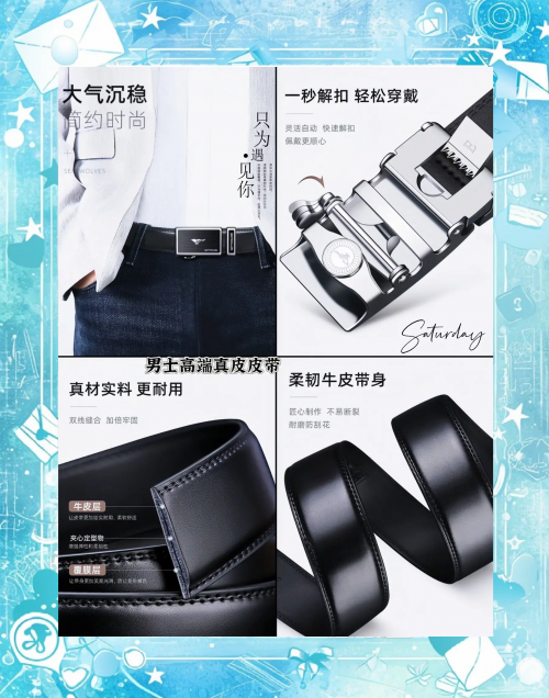 七匹狼官网旗舰店七匹狼官网，品质之选，购物新体验