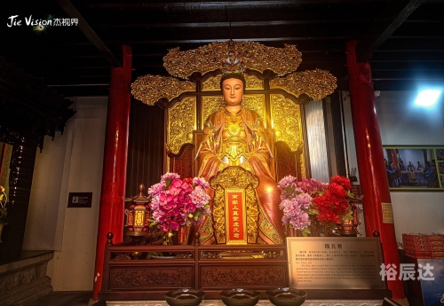 茅山道士异界游