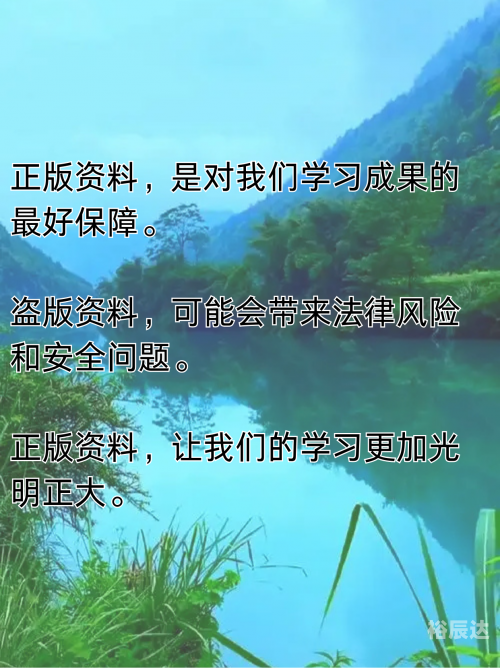 2021管家婆全年免费资料2021管家婆全年免费资料大全