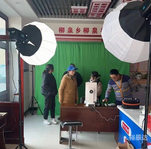 现场主播现场主播，直播时代的引领者-第2张图片