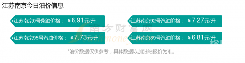 江苏十一选五开奖走势一定牛走势图江苏十一选五开奖走势一定牛走势图-第1张图片