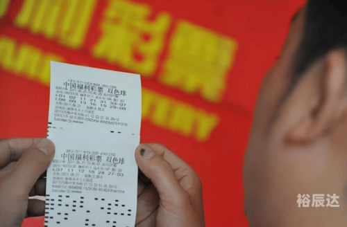 中国彩吧更懂彩民，彩民之友-第1张图片