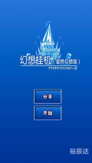双升单机版手机双升单机版，高效便捷的游戏平台-第1张图片