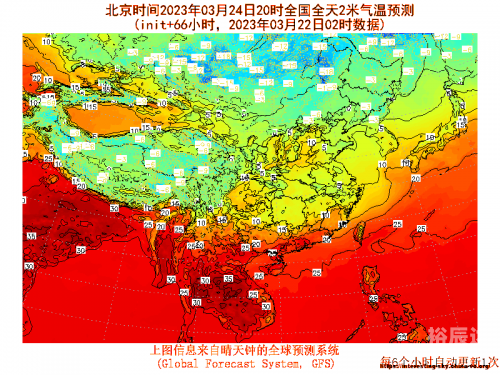 2024澳门特马今晚开奖138期揭晓，预测与展望-第2张图片