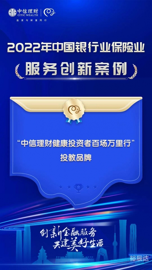 3158.com，消费者权益保护与网络诚信的探索
