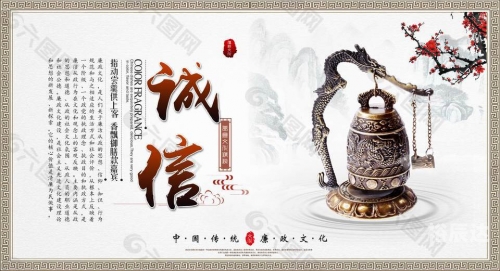 3158.com，消费者权益保护与网络诚信的探索-第2张图片