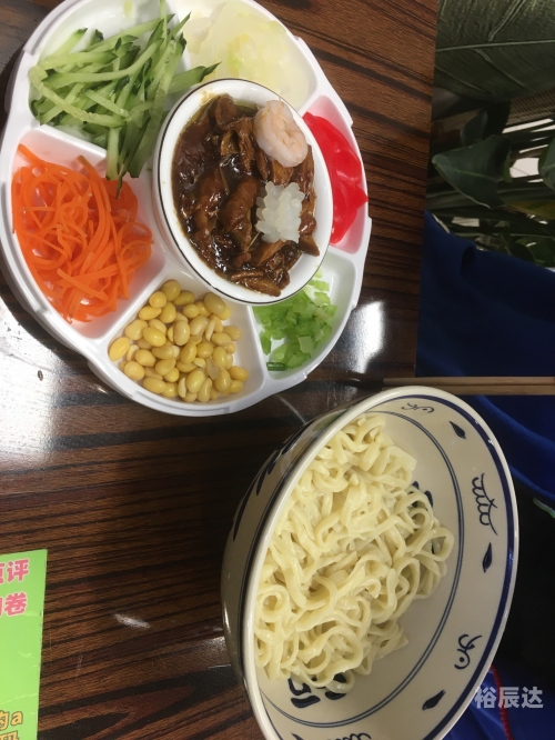 打卤囊打卤囊，传统美食的魅力-第1张图片