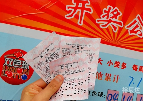 61888彩民之家网页版61888浏览器彩民之家，探索彩民的快乐之旅-第1张图片