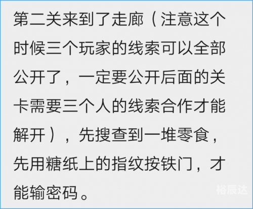 澳门好彩网去哪下载新澳好彩免费资料查询-第2张图片