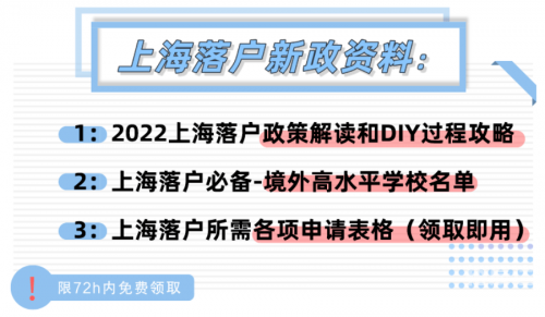 澳门好彩网去哪下载新澳好彩免费资料查询-第1张图片