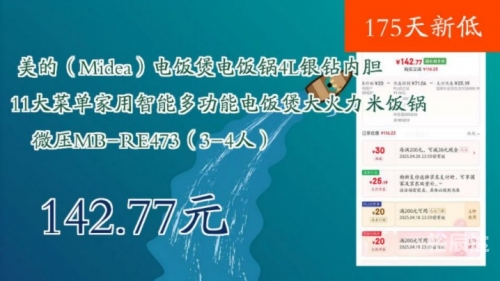 银钻国际二维码银钻国际，璀璨未来，国际品质的引领者