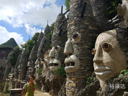 七星传奇七星传奇，神秘之旅