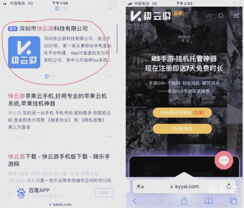 必赢客挂机方案必赢客，把握机遇，赢在当下