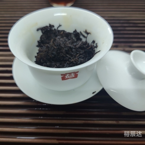 大益普洱茶功效与作用大益普洱茶功效与作用-第2张图片