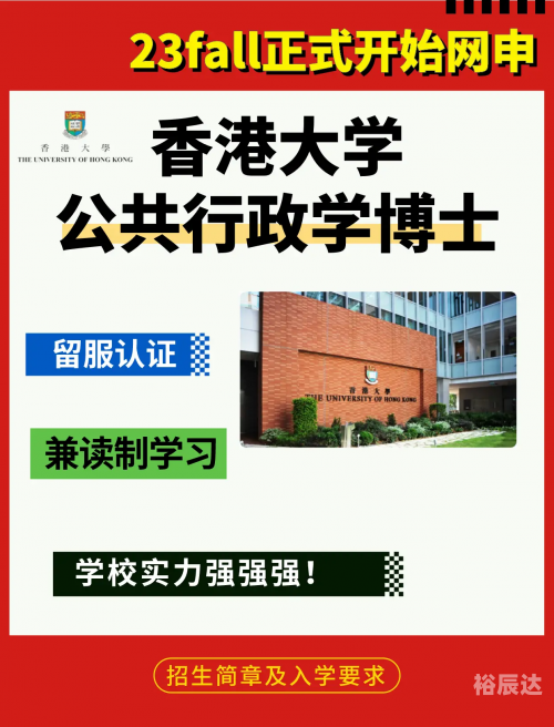2020年香港资料大全23期2023香港最准资料，探寻市场趋势与投资机会