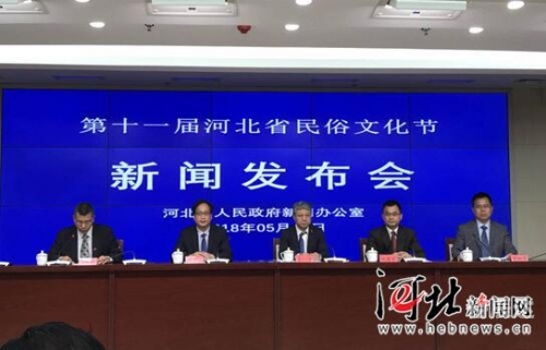 河北十一选五一定牛河北十一选五一定牛-第2张图片