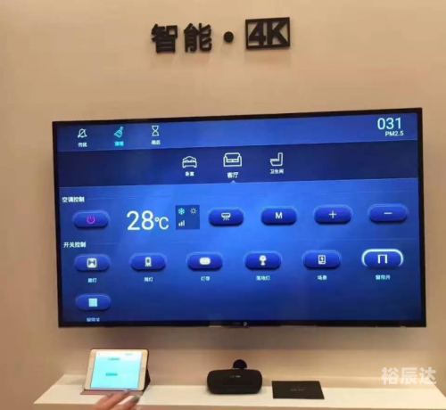 华数在线直播华数在线，数字化时代的智慧桥梁-第2张图片