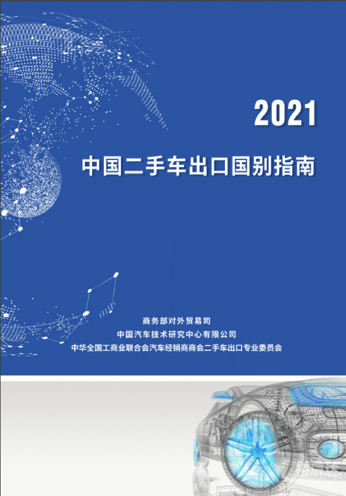 626969澳彩资料大全2021年老玩家指南