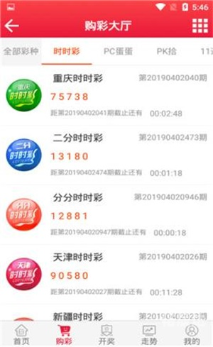 118图库彩图之网址之家118图库彩图之网址之家介绍