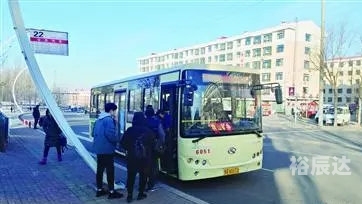 七台河汽车站七台河汽车站，城市交通的新窗口-第1张图片