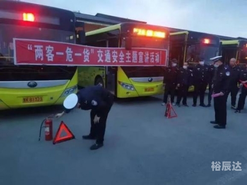 七台河汽车站七台河汽车站，城市交通的新窗口-第2张图片