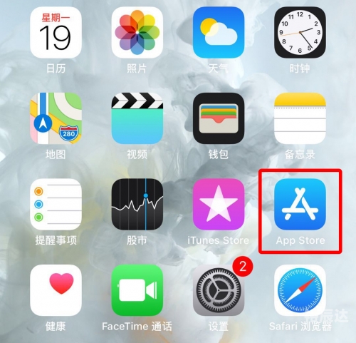 富贵乐园官方下载苹果版富贵乐园官方下载，探索神秘乐园的神秘魅力-第2张图片