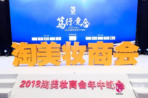 香港最快开奖结果2018香港最快开奖结果2018，揭秘与展望-第3张图片