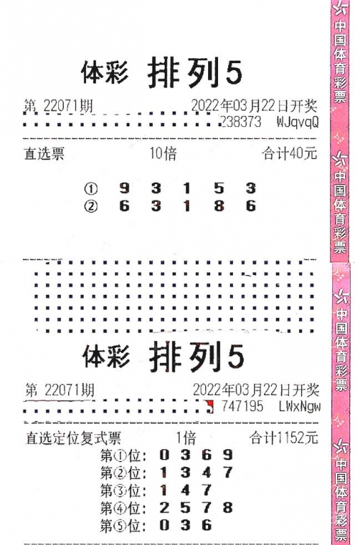 天牛3D图库汇总-第3张图片