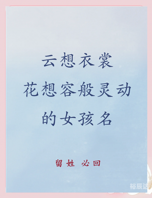 花想容-第1张图片