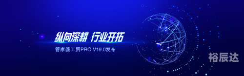 管家婆一码中一肖，智能管理新篇章-第2张图片