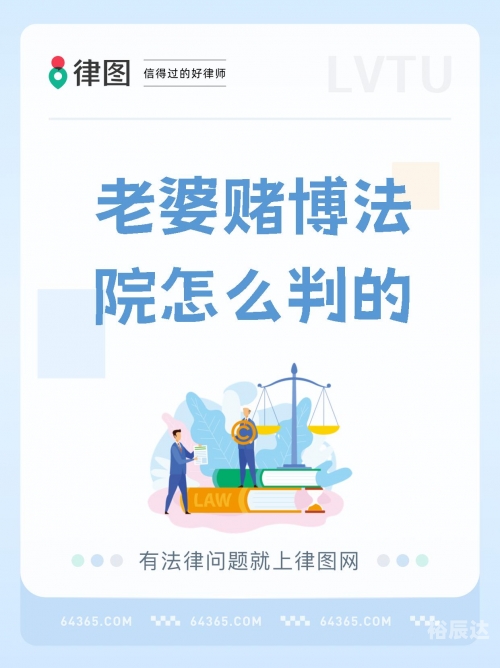 管家婆论坛一句话赢大钱管家婆论坛一句话赢大钱攻略