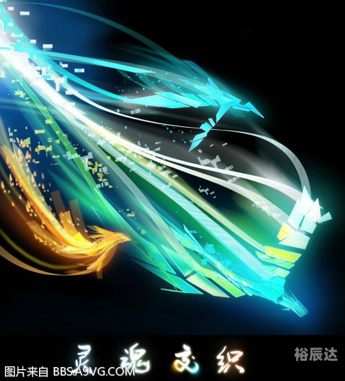 部落战争，策略与激情的交织-第2张图片